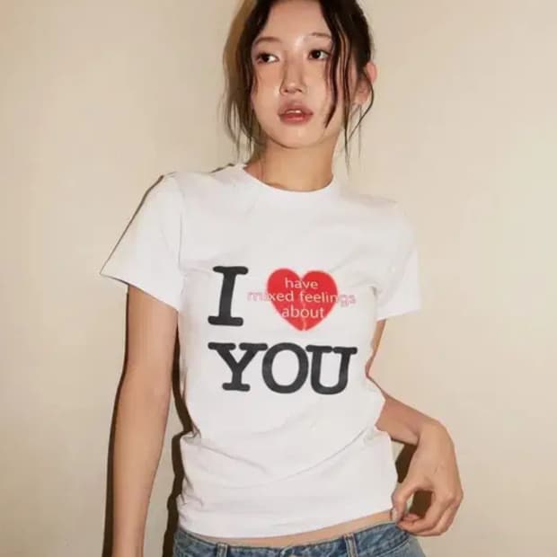 오피쉬 아이해브 티셔츠