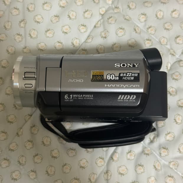 Sony HDR-SR7 짜잔씨 빈티지 디지털 카메라