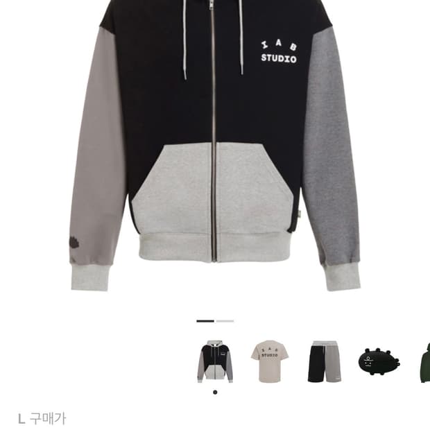 IAB Studio 아이앱 스튜디오 니니즈 후드집업 L