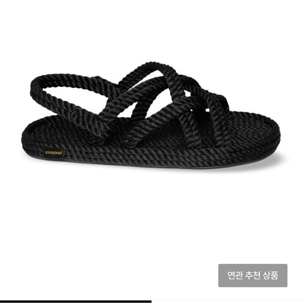 Bohonomad 보호노마드 블랙로프샌들 새상품