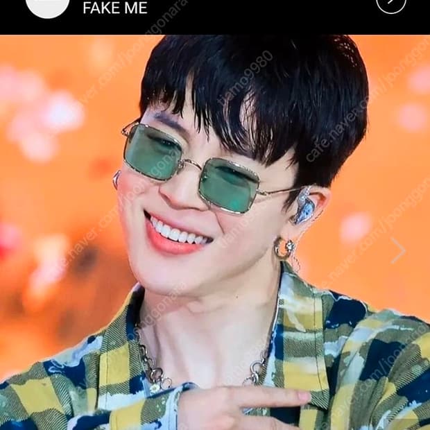 페이크미 아하 사각 금테 안경