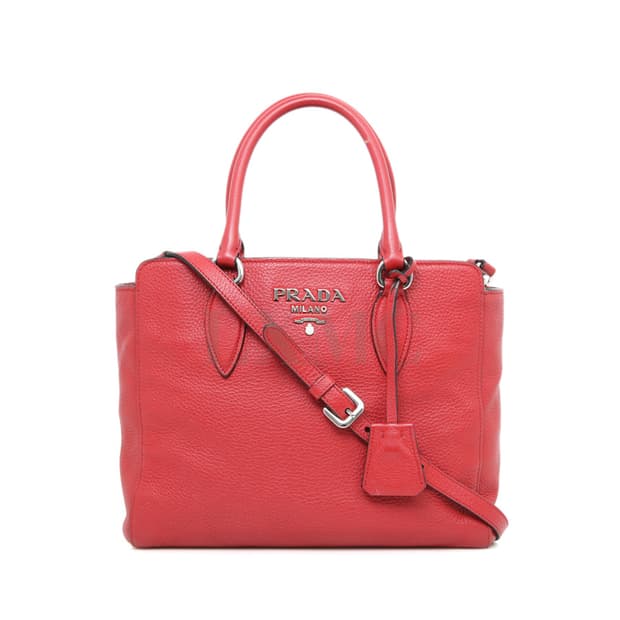 프라다 비텔로 다이노 토트 레드 숄더백 1BA205