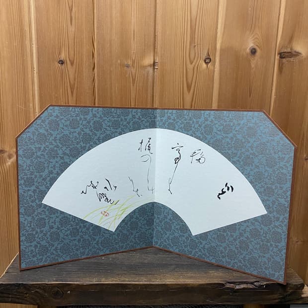 동양화그림부채 가리개 인테리어소품