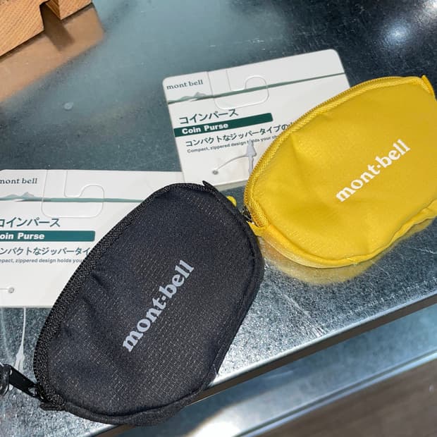 몽벨 코인 지갑 