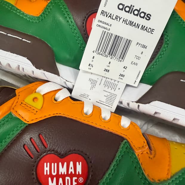 20fw 휴먼메이드 라이벌리 그린 265