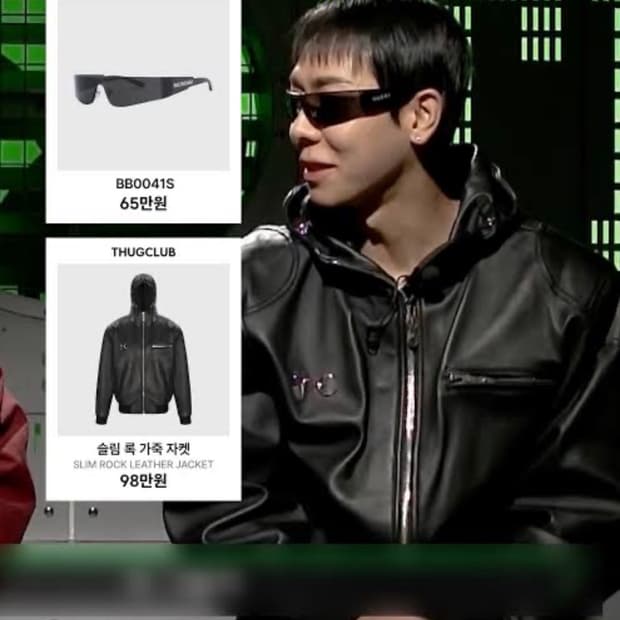 떠그클럽 슬림 락 레더 자켓