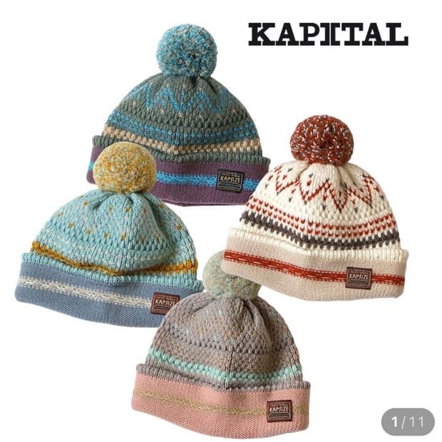 캐피탈 비니 샂니다