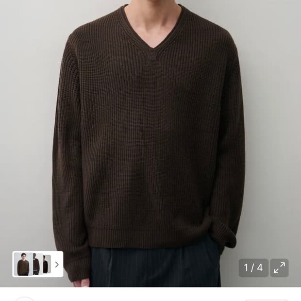 (새상품)(XL) 드로우핏 코지드 브이넥 풀오버 니트 [BROWN] 판매