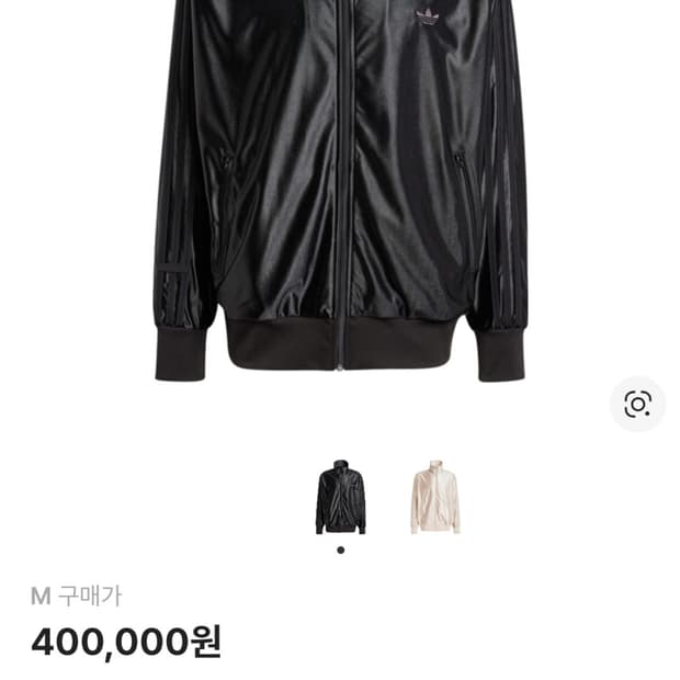 아디다스 Q3 오버사이즈 트랙탑 블랙 - KR 사이즈