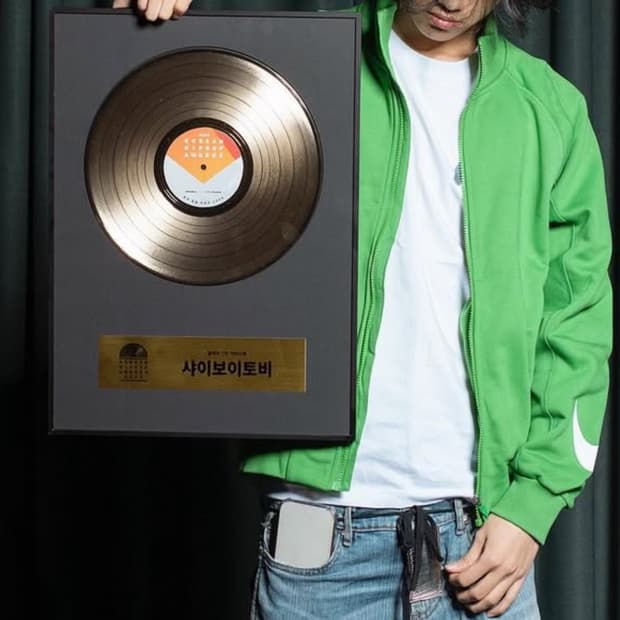 나이키x오프화이트 모크넥 트랙 자켓