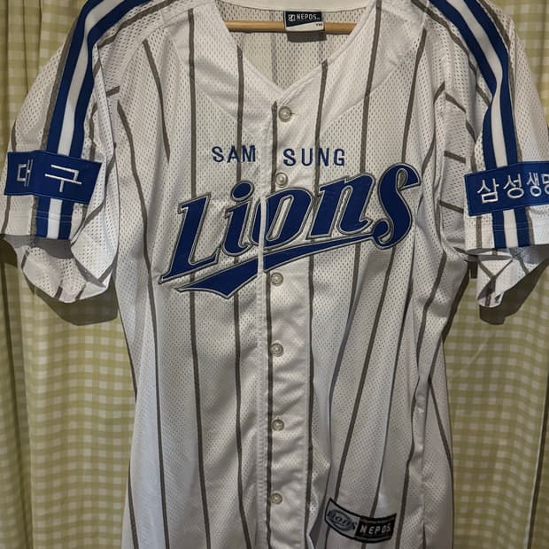 삼성라이온즈 왕조 110 노마킹 유니폼