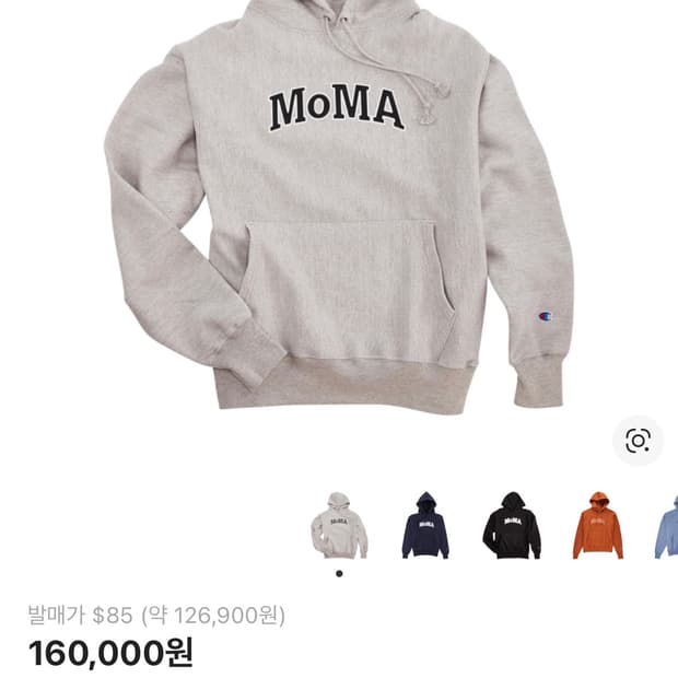 모마 챔피온 옥스포드 후드