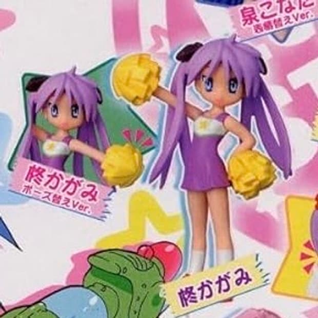 미개봉/개당판매) 럭키스타 피규어 2nd포즈 버전 3종