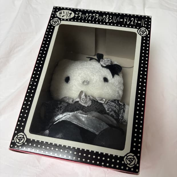 키티 노바라 인형 고전키티 웨딩키티