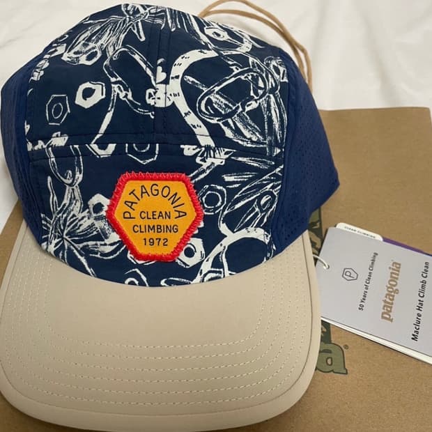 파타고니아 매클루어 햇 모자 클라임클린 새제품
