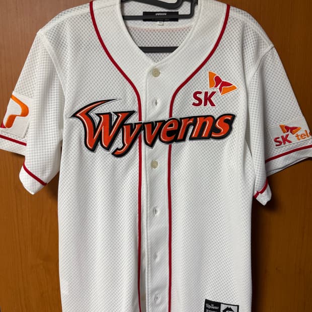 SK 와이번스 왕조 최정 유니폼 95