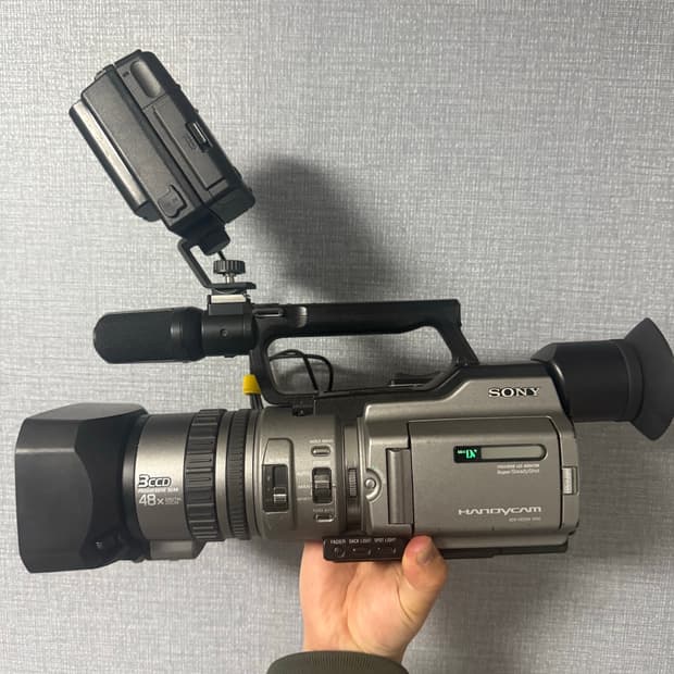 Sony DCR-VX2100 HVR-MRC1 테이프리스 셋업