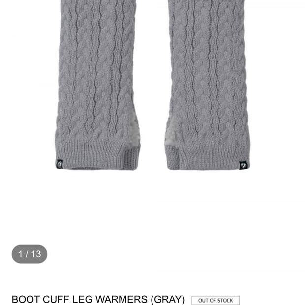 earthjigu 어스지구 레그워머