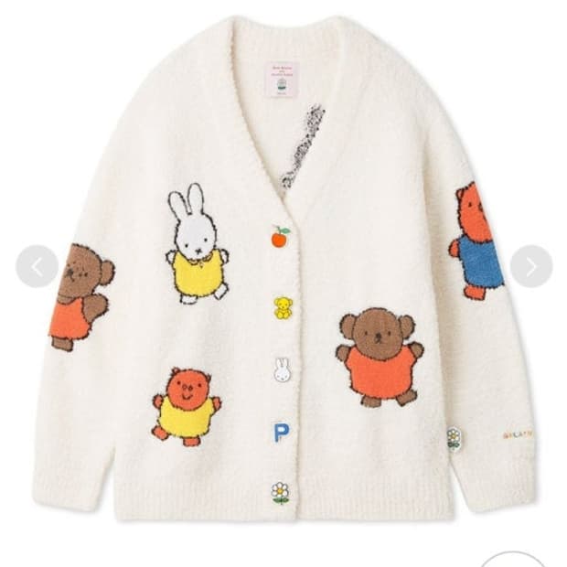 젤라또피케 미피 가디건 홈웨어