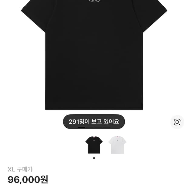 디젤 어드저스트 메탈릭 오발 티셔츠 XL