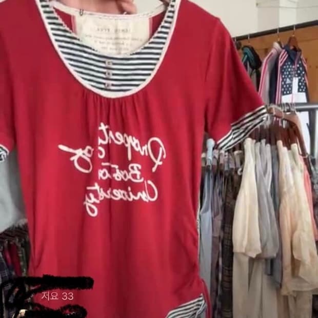 너드 레이어드 반팔 티 셔링 스트라이프 빈티지 카모메산장 스즈코