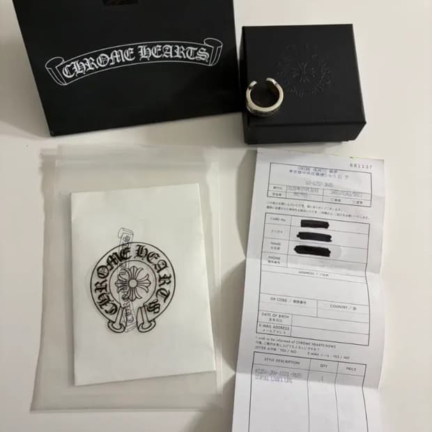 크롬하츠 스크롤라벨링 21호