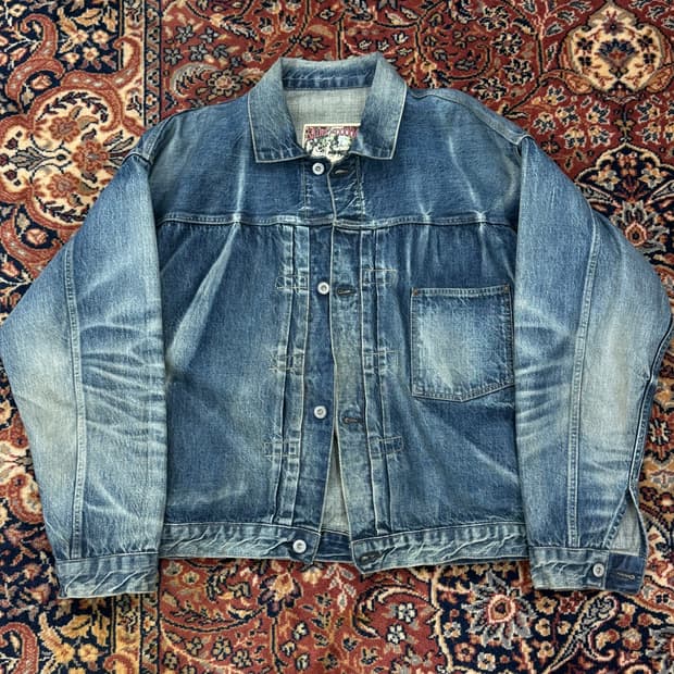 (XL) 세인트미카엘 버버진 saintmichael berber jean