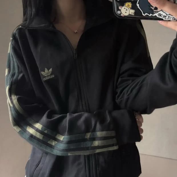 아디다스 구파 블랙 카모 저지