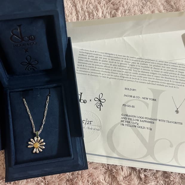 (새상품) 제이콥앤코 지디 로고 목걸이