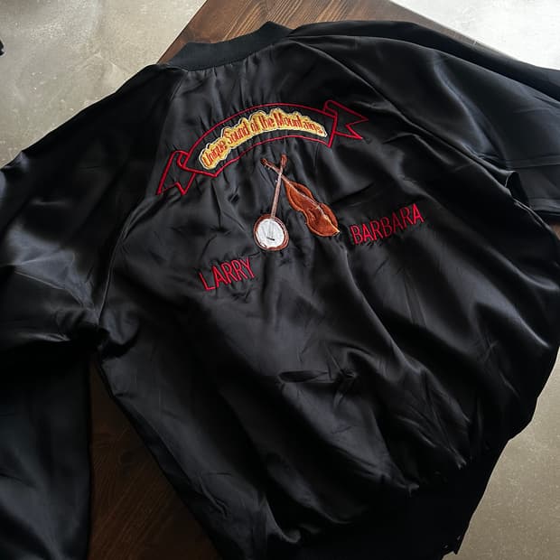 Doshia Vintage Satin Varsity Jacket 