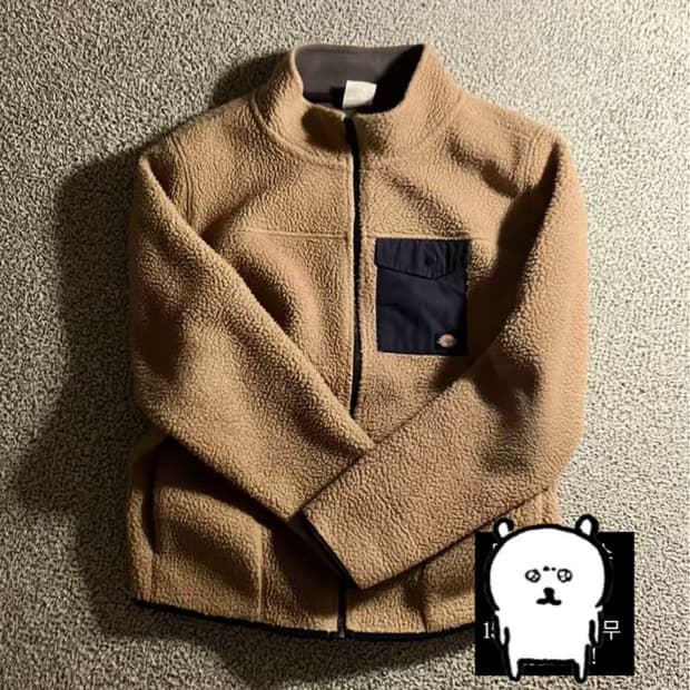 디키즈 후리스