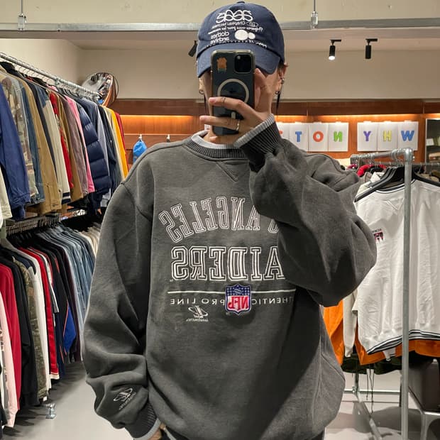 NFL pro sweat shirt