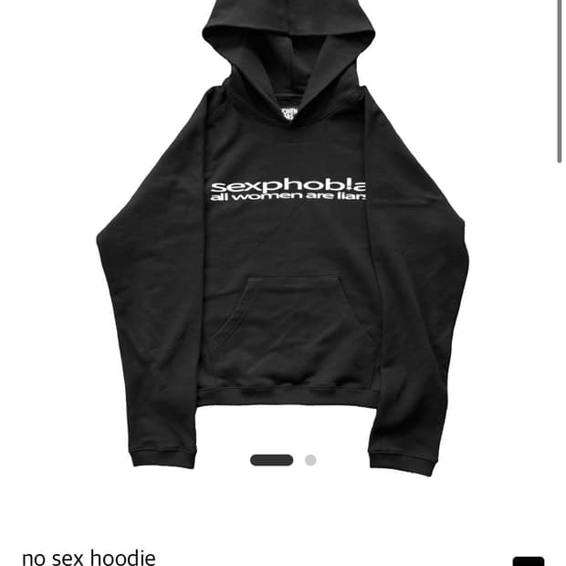 sexphobia 후드