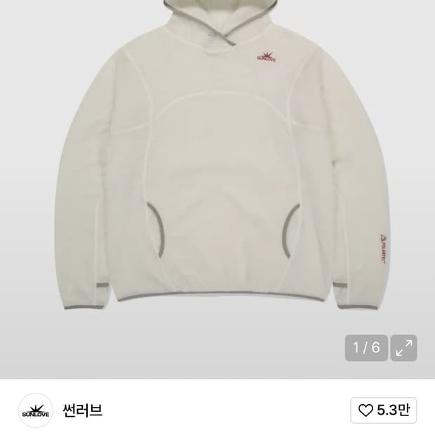 썬러브 폴라텍 알파 후디