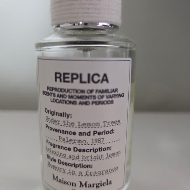 마르지엘라 언더더 레몬트리 국문택