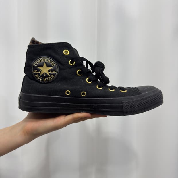 converse leopard detail shoes