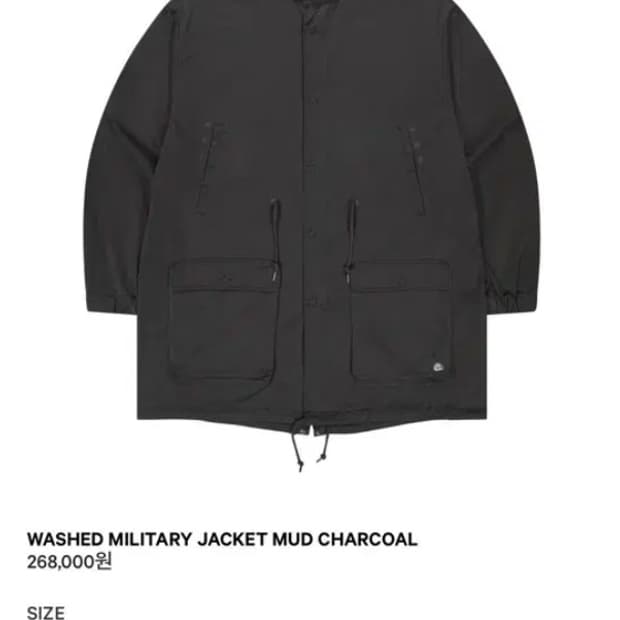[구해요] 코이세이오 워시드 밀리터리 자켓 머드 차콜 야상