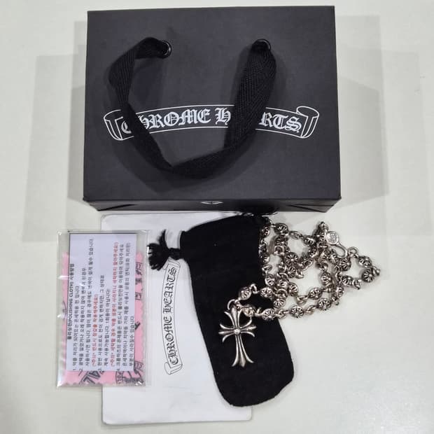 크롬하츠 스몰크로스+크로스볼목걸이 24인치