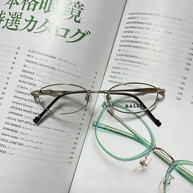 BALLY 발리 명품 골드 티타늄 일본 안경