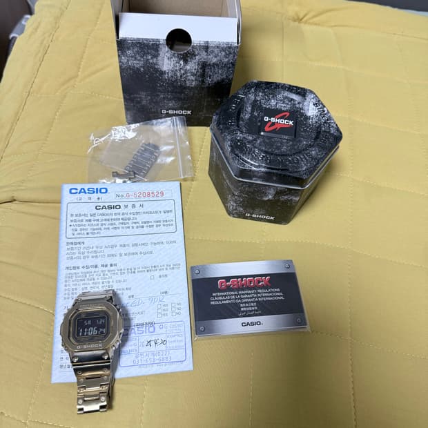 국내매장판) 지샥 b5000gd-9 금장 골드 시계