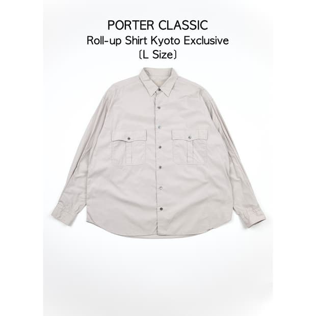 Porter classic 롤업 셔츠 교토 익스클루시브