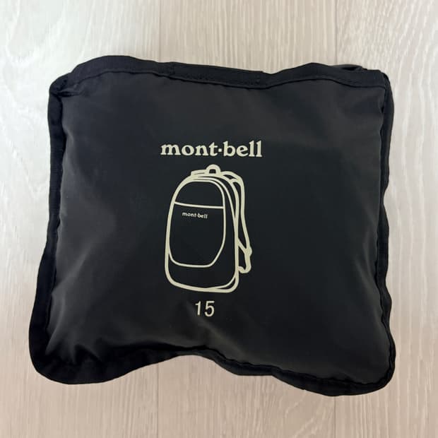 몽벨 포켓터블 데이팩 백팩 15l