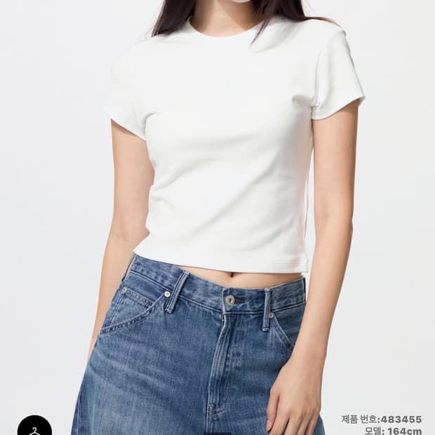 유니클로 미니T
