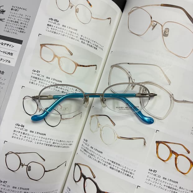 HELLO KITTY 헬로키티 반무테 티타늄 안경