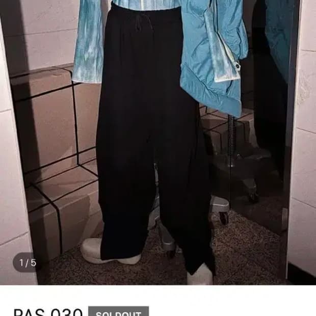 Pas 030 스웻 블랙 
