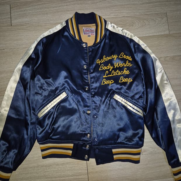 슈가케인 스타일아이즈 바시티