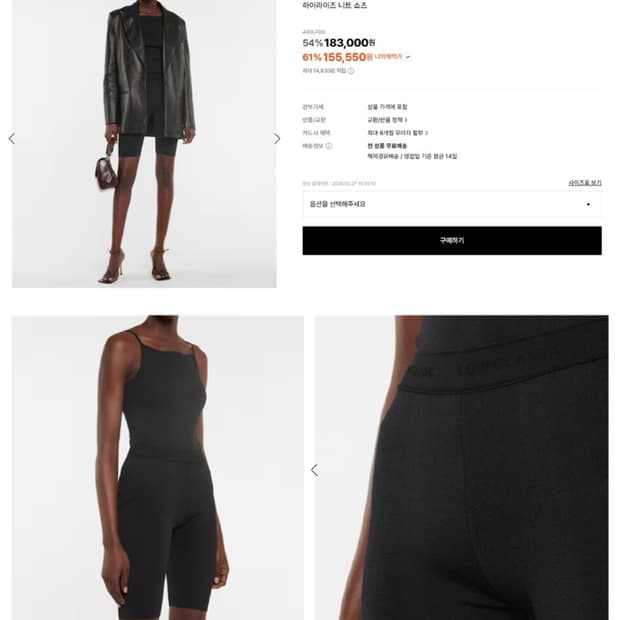 LOW CLASSIC 로우클래식