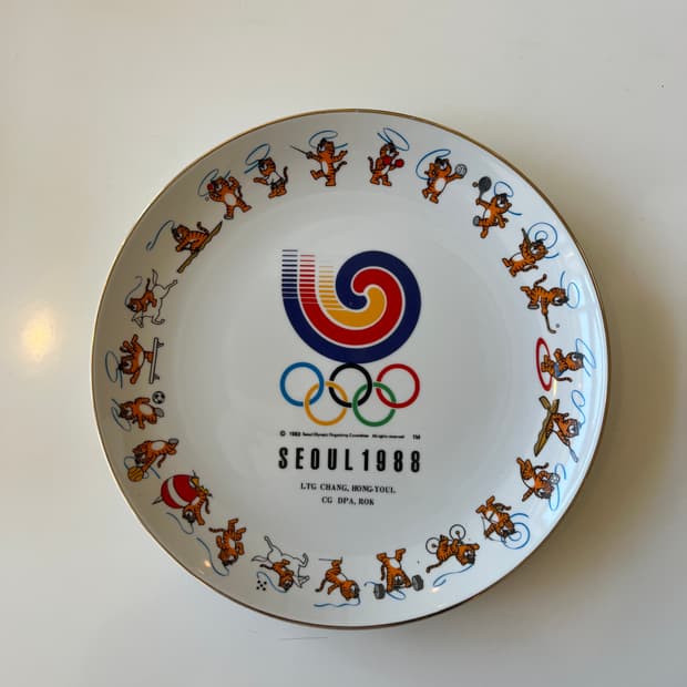 1988 서울 올림픽 기념 접시