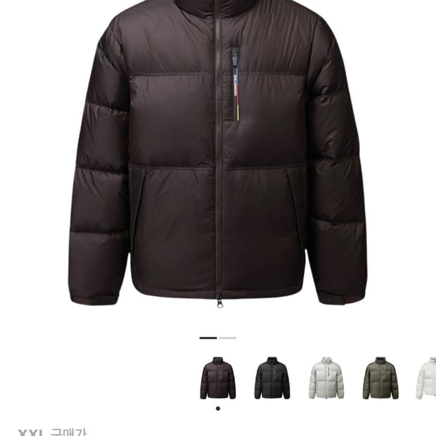 살로몬 컨투어 다운 자켓 초콜릿 색상 XXL