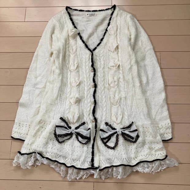 엑시즈팜 구매하신 김ㄴ림님 채팅 부탁드려요!!